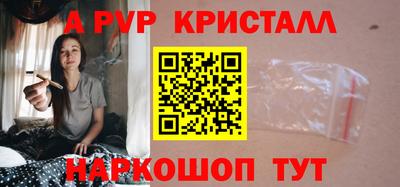 гашиш Гусев