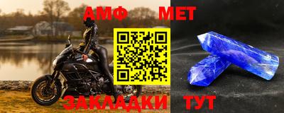 MDMA Premium VHQ Берёзовский