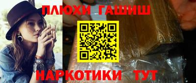 MDMA Premium VHQ Берёзовский