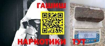 ешки Беслан