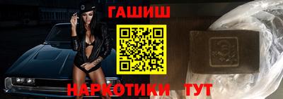 ешки Беслан