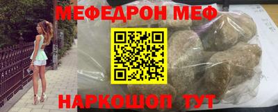 ешки Беслан