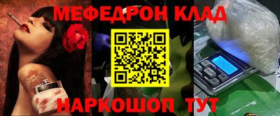 гашиш Гусев