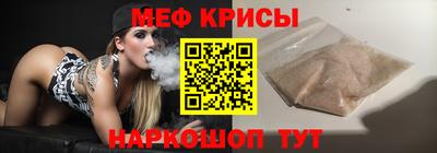 MDMA Premium VHQ Берёзовский