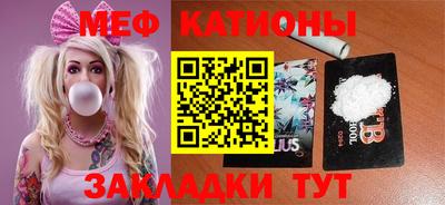 ешки Беслан