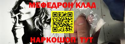 MDMA Premium VHQ Берёзовский