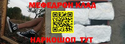 MDMA Premium VHQ Берёзовский