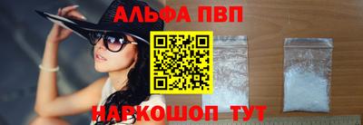 ешки Беслан