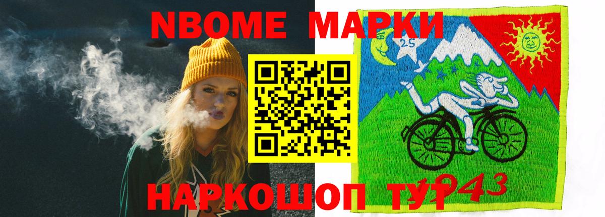 LSD-25 экстази кислота  Лсд 25 экстази кислота  Красноярск 