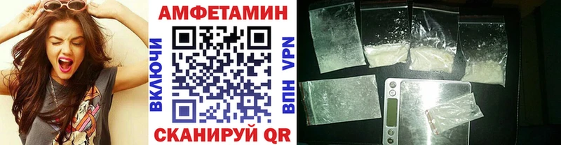 Первитин кристалл  купить наркотики сайты  ОМГ ОМГ вход  Красноярск 