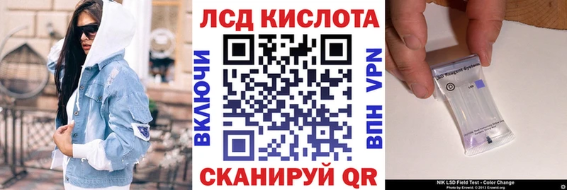 Марки 25I-NBOMe 1,5мг  mega tor  Красноярск 