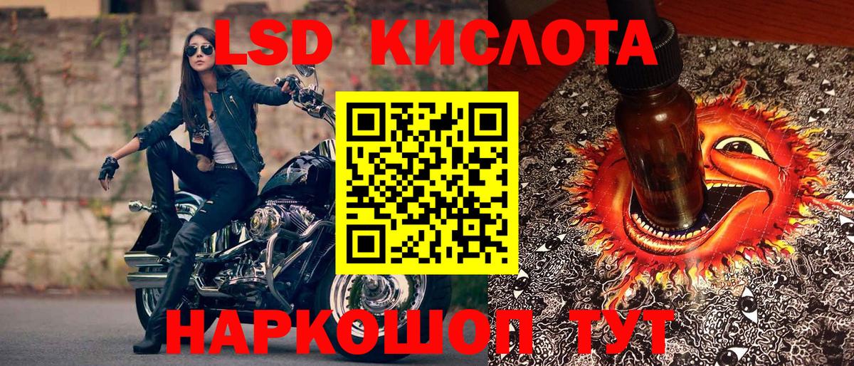 Марки N-bome 1500мкг  Марки N-bome 1500мкг  наркотики  Вход с VPN  Красноярск 